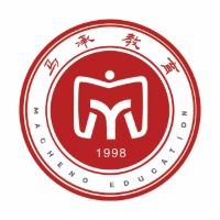 六安馬承教育培訓(xùn)學(xué)校