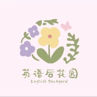 英语后花园EnglishBackyard