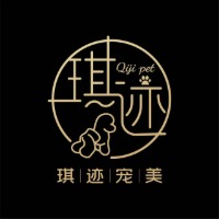哈爾濱琪跡寵物美容培訓(xùn)學(xué)校