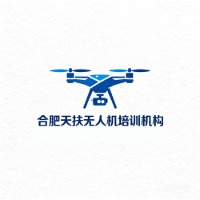 合肥天扶无人机培训中心