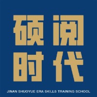 濟(jì)南碩閱時(shí)代圖書排版學(xué)校
