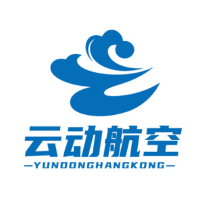 煙臺云動(dòng)航空無人機(jī)培訓(xùn)基地