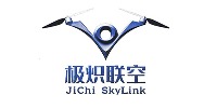 成都极炽联空无人机培训基地