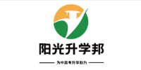 郑州阳光升学邦