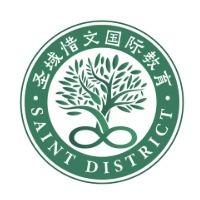 圣域惜文国际教育