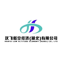 武汉汉飞低空无人机培训中心