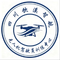 四川飲溪智航無人機(jī)駕駛員訓(xùn)練中心