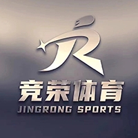 成都竞荣体育