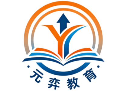 “在海風與書香中，決勝高考”——探訪三亞元弈教育，一所會呼吸的沖刺營地