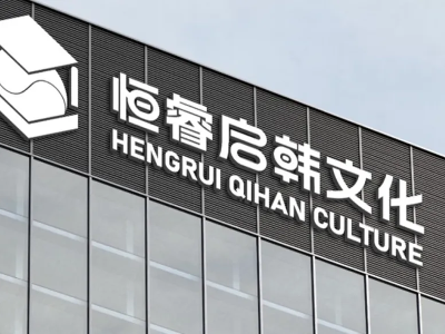 想上韓國名校但沒語言成績？預(yù)錄取給你名?！叭雸鋈?>
                                    <p class=