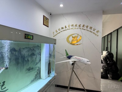 廣州花都引翔辰星的無人機培訓課程怎么樣？都學哪些內(nèi)容？