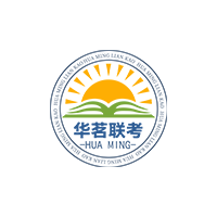 廣州增城華茗聯(lián)考輔導(dǎo)中心