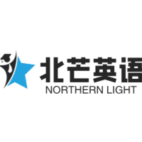 珠海北芒英語培訓(xùn)中心