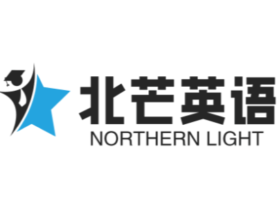 在珠海北芒，有一處能讓你安心備考的角落