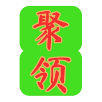 聚領(lǐng)醫(yī)學