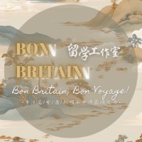 BonBritain留學(xué)