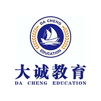 太原大誠教育