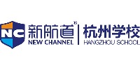 杭州新航道