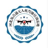 易點(diǎn)通無人機(jī)培訓(xùn)基地