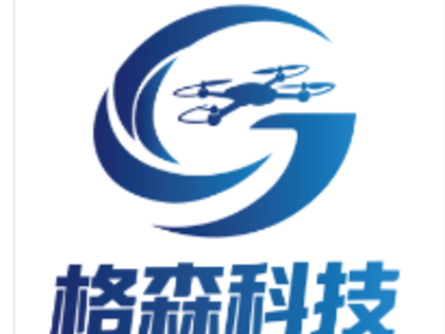 保定格森无人机考证培训课程怎么样?