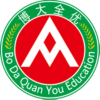 淄博博大全优教育培训学校