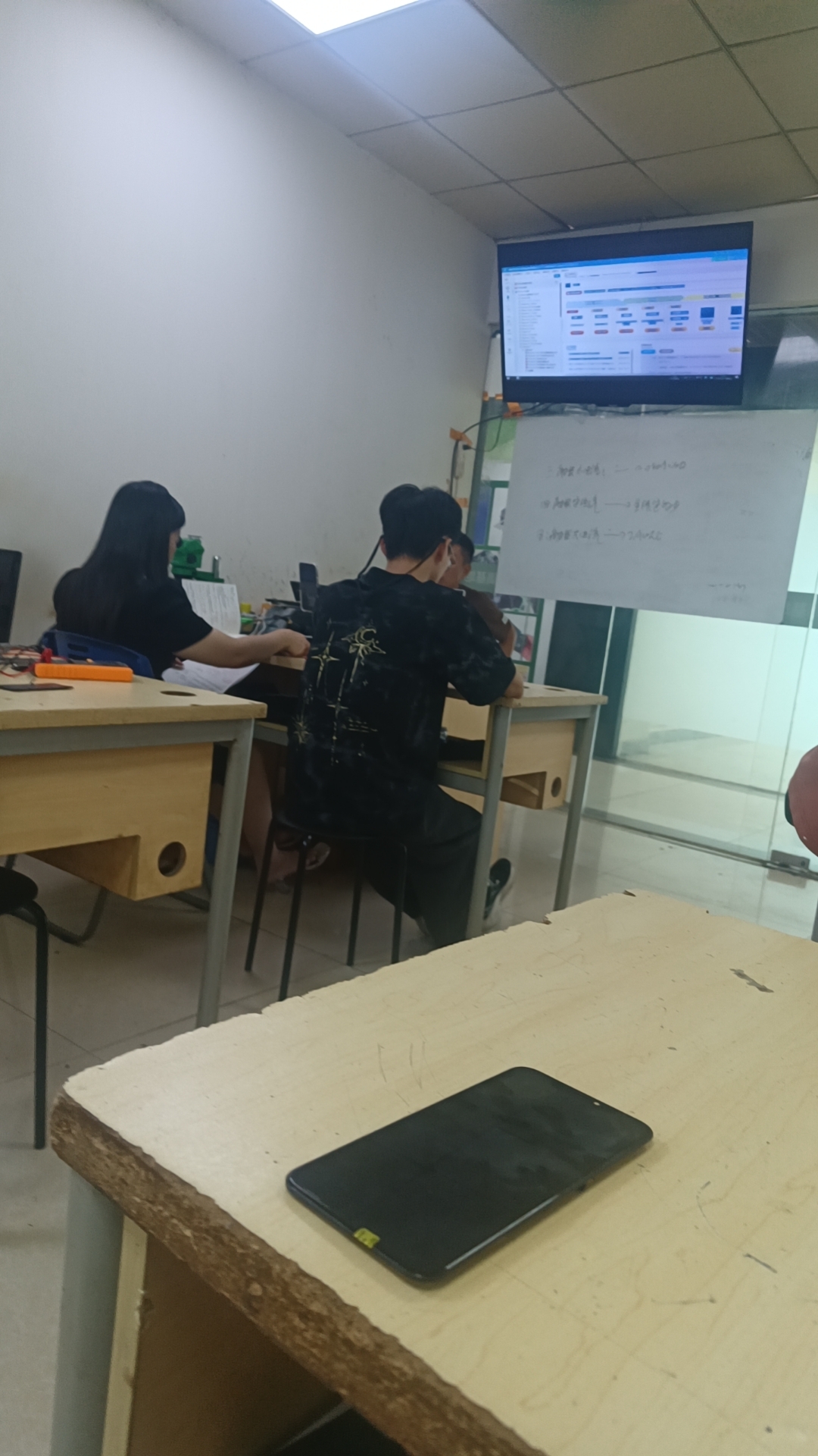 環(huán)境/教學(xué)