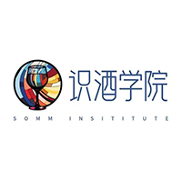 苏州识酒学院