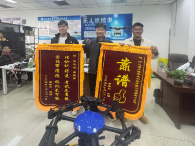 在易点通,感受专业无人机培训的“练武场”