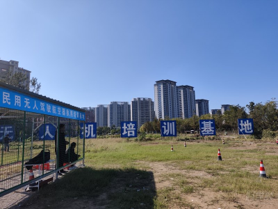 选对导师，飞得更高 | 合肥天扶无人机培训中心师资优势解析