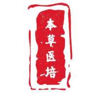 本草医培(湖北)教育