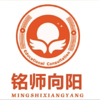 杭州铭师向阳教育