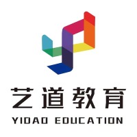 成都艺道教育