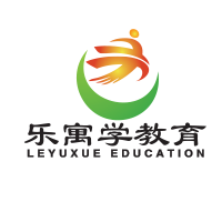 太原乐寓学教育
