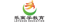 太原樂(lè)寓學(xué)教育