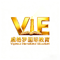 威格罗国际教育