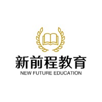 山东新前程教育