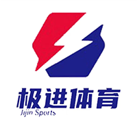 廣州極進(jìn)體育