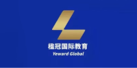 楹冠國際教育