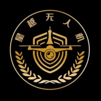 广州增城星越无人机培训基地