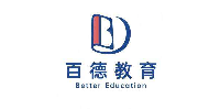 上海百德教育