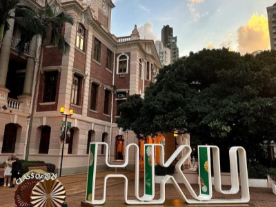 成都毅信麟教育