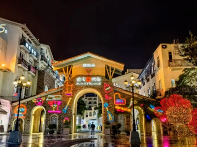 成都唯课教育教学环境怎么样