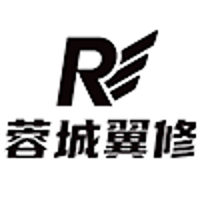 四川蓉城翼修無人機(jī)維修中心