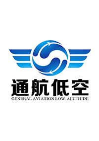 吉林通航低空培训基地