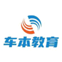 南京车本教育