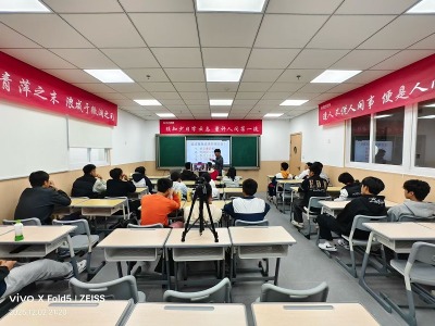 四大名补教育教学现场展示