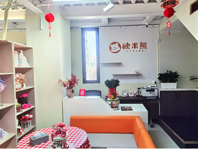 北京欧米熊西点培训学校环境怎么样?