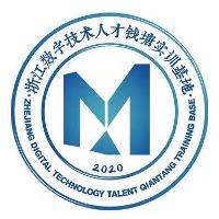 杭州数字人才就业中心