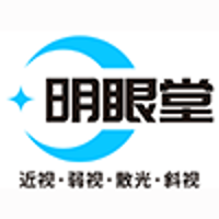 成都明眼堂