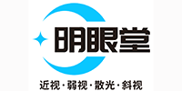成都明眼堂